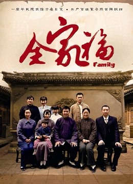 【自打包】辣个女人-福利姬-萌白-水手服（1V,1.21G）【5380】